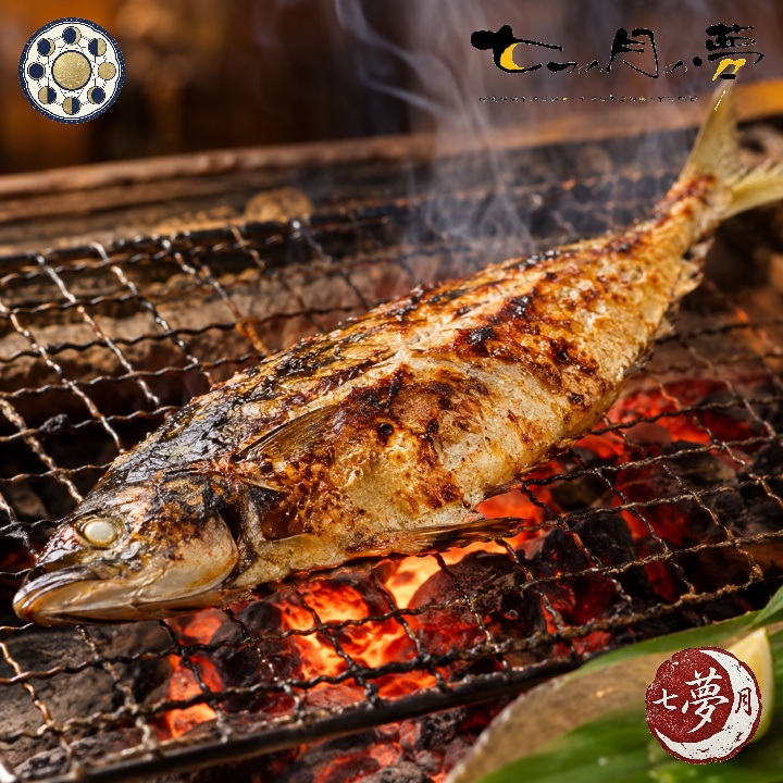 炭火で香ばしく焼き上げた焼き魚、パリッとした皮とふっくらした身