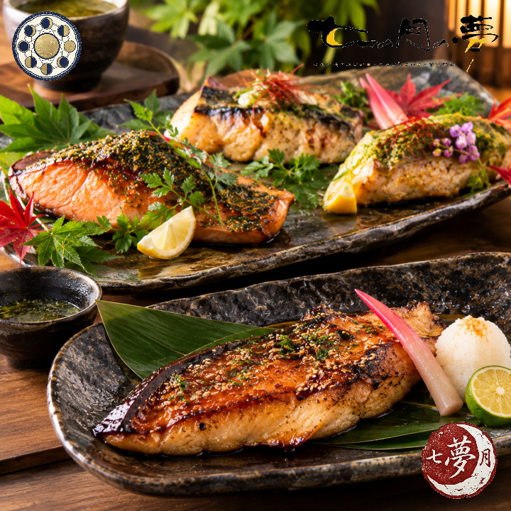 魚の持ち味に合わせて胡麻や香草、たれなどで仕立てた創作焼き