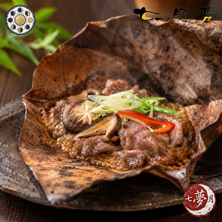 牛肉の朴葉焼き