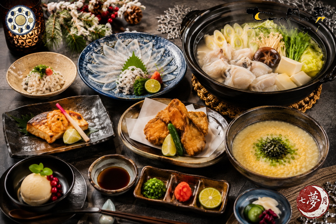 冬のふぐ料理フルコース「福月 ～ふくづき～」｜てっぴ、てっさ、てっちり、ふぐの幽庵焼き雲丹仕立て、ふぐ唐揚げ、ふぐ雑炊、季節の甘味を並べた七つの月の夢のコース料理