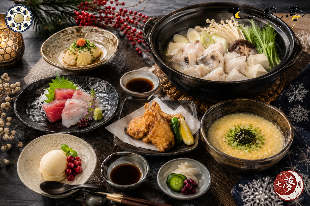 冬のふぐ料理コース「白月 ～しろづき～」｜旬魚のお造り、てっちり、ふぐ唐揚げ、ふぐ雑炊、季節の小皿と甘味を冬らしく並べた七つの月の夢のコース料理