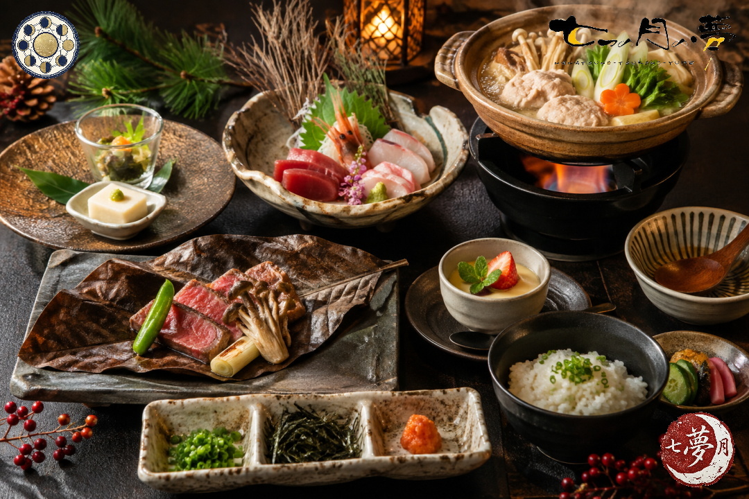 季節の料理と、選べる鍋を楽しむコース料理