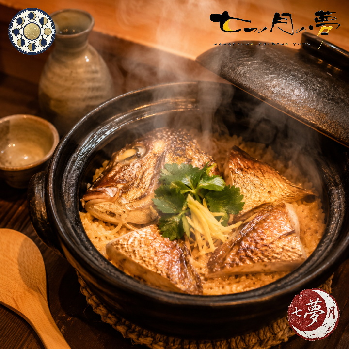 名物 焚き立て土鍋鯛めし