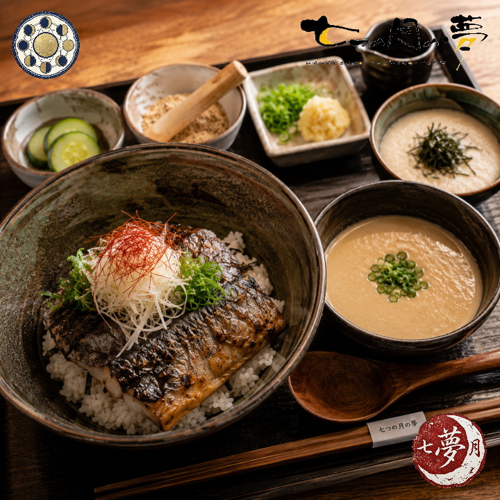 山芋とろろトッピング｜Freshly Grated Japanese Yam