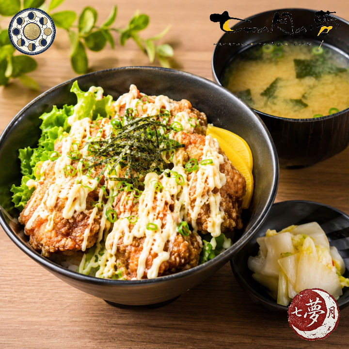鶏からマヨ丼 (汁物付き)