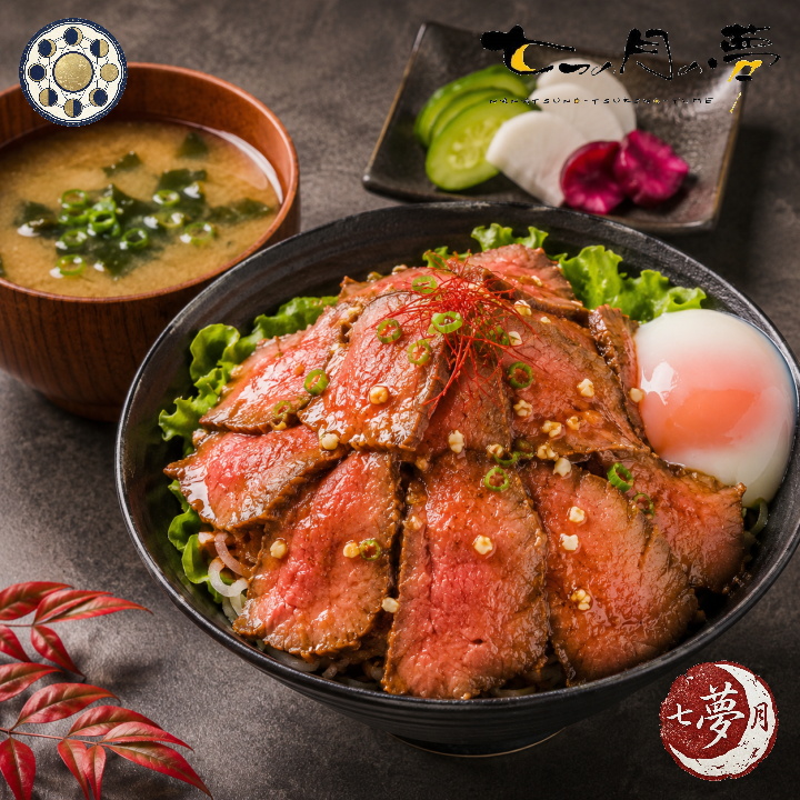 肉増しローストビーフ丼 (汁物付き)
