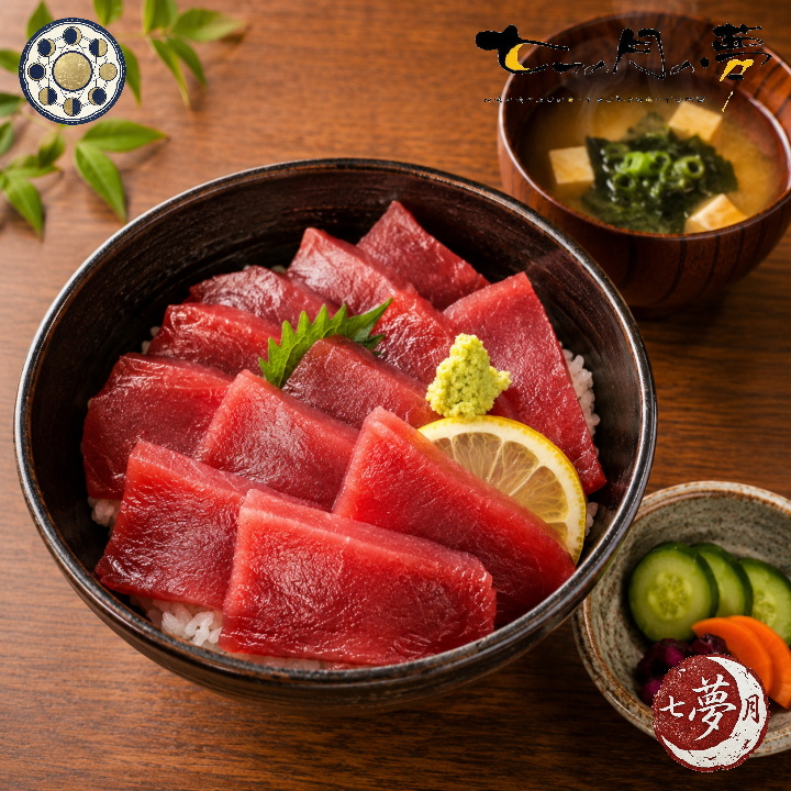鉄火丼 (汁物付き)