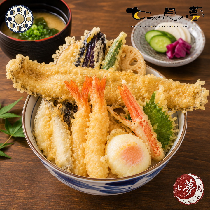 上天丼 (汁物付き)