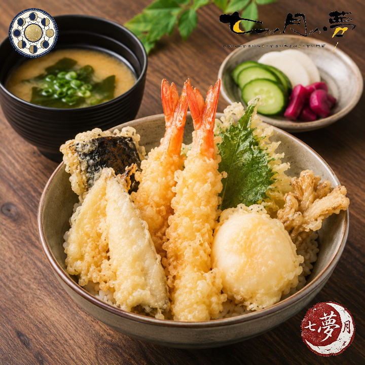 天丼 (汁物付き)