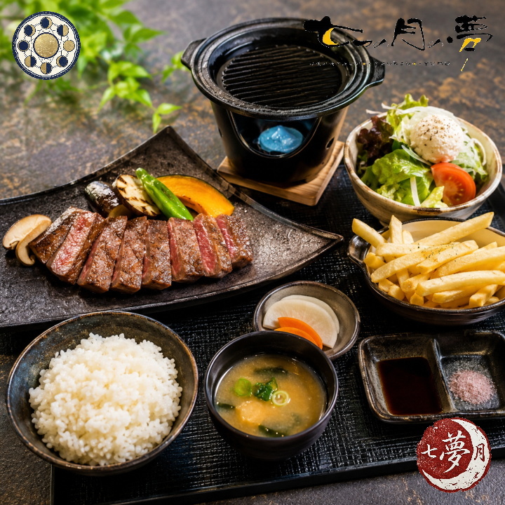 熊野牛サーロインステーキ定食