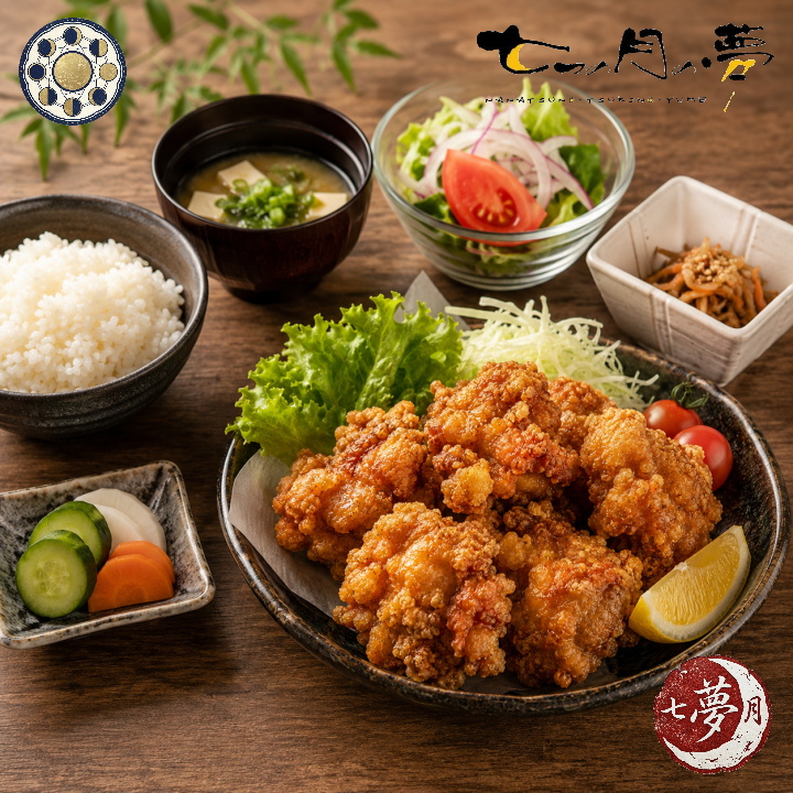 唐揚げ定食
