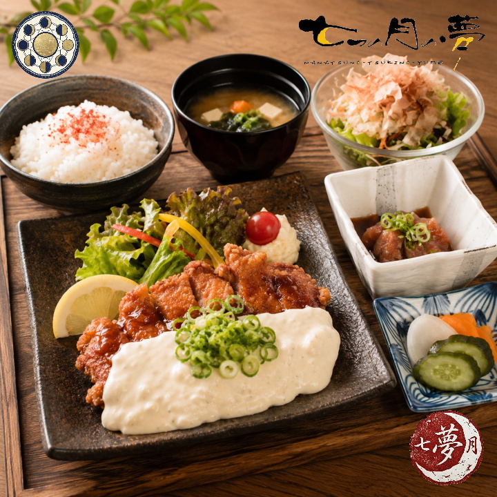 チキン南蛮定食
