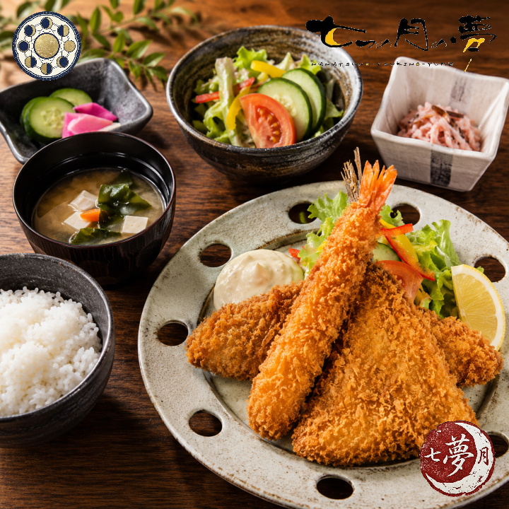 海鮮ミックスフライ定食