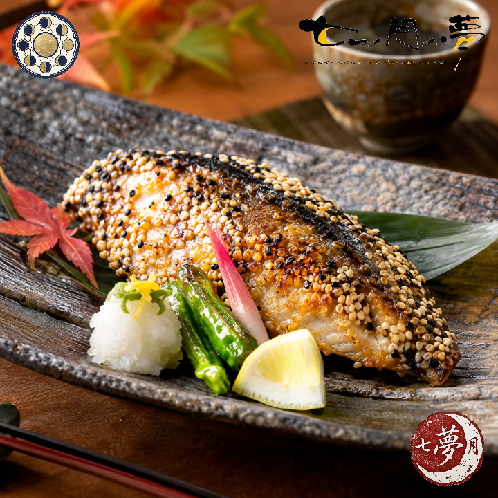 寒鯖の利休焼き
