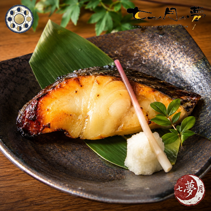 サワラの西京焼き
