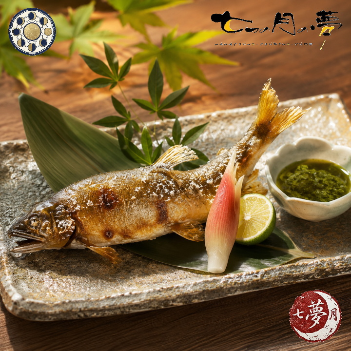 鮎の塩焼き