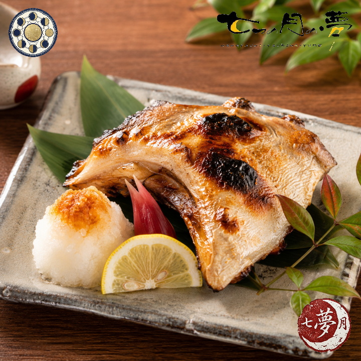 ブリカマ塩焼き