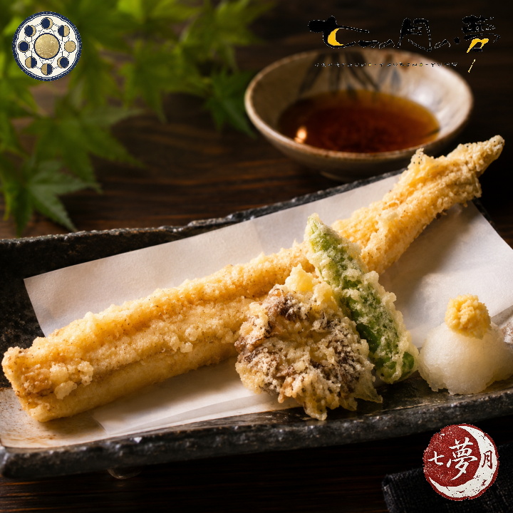 穴子天ぷら 一本揚げ