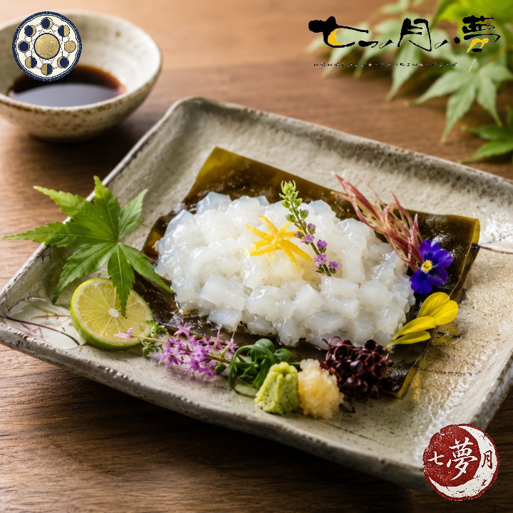 烏賊たたきの昆布締め