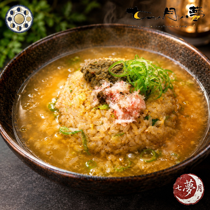 贅沢かに炒飯
