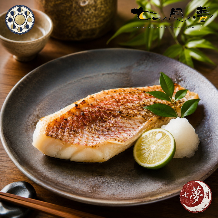 ヒメダイの塩焼き