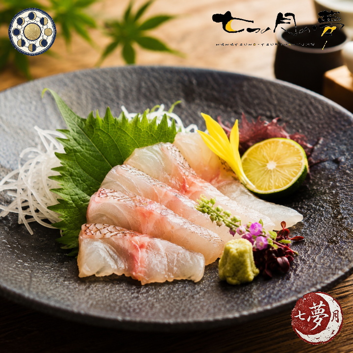 ヒメダイの昆布締め