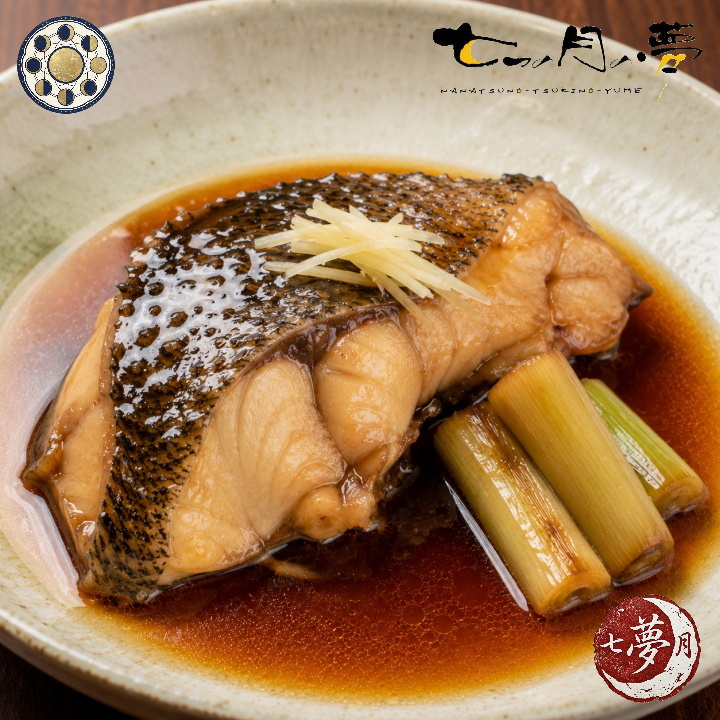 マゾイの煮付け