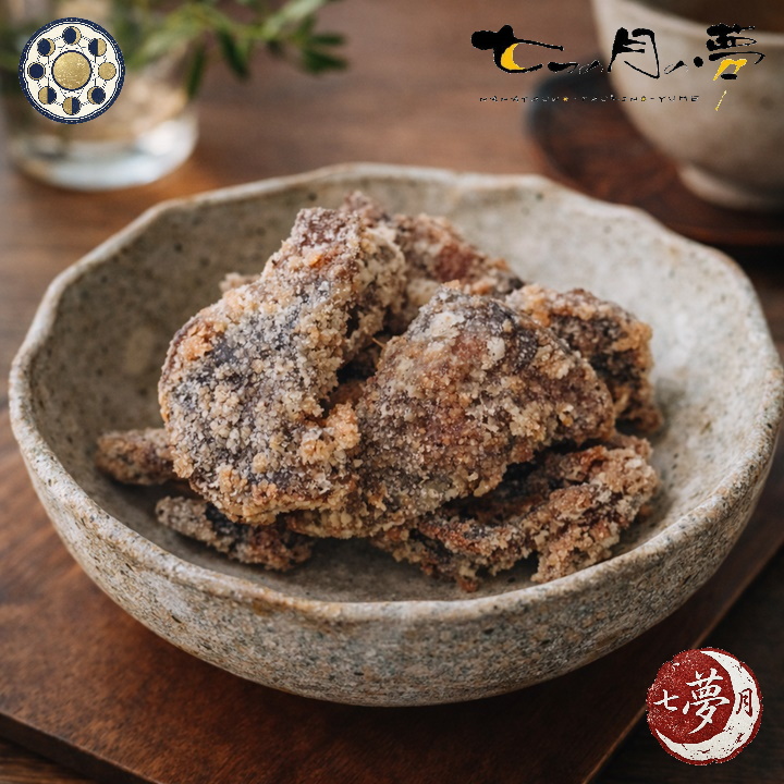 まぐろ茜身の竜田揚げ
