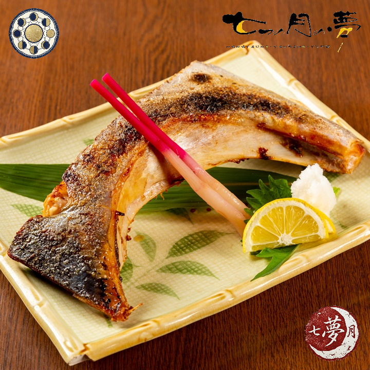 まぐろカマ塩焼き