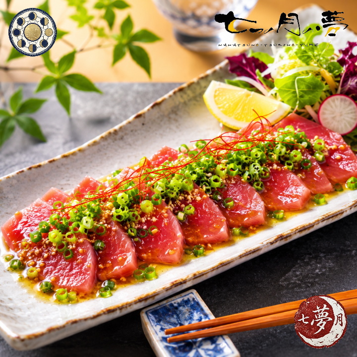 まぐろの中華風カルパッチョ