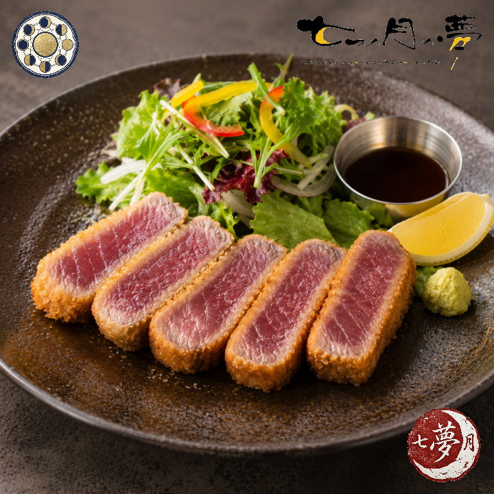 鮪のカツレツ