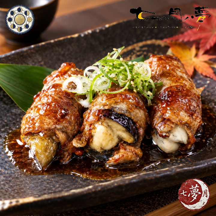 秋茄子と牡蠣の牛肉巻き ～すき焼き仕立て～