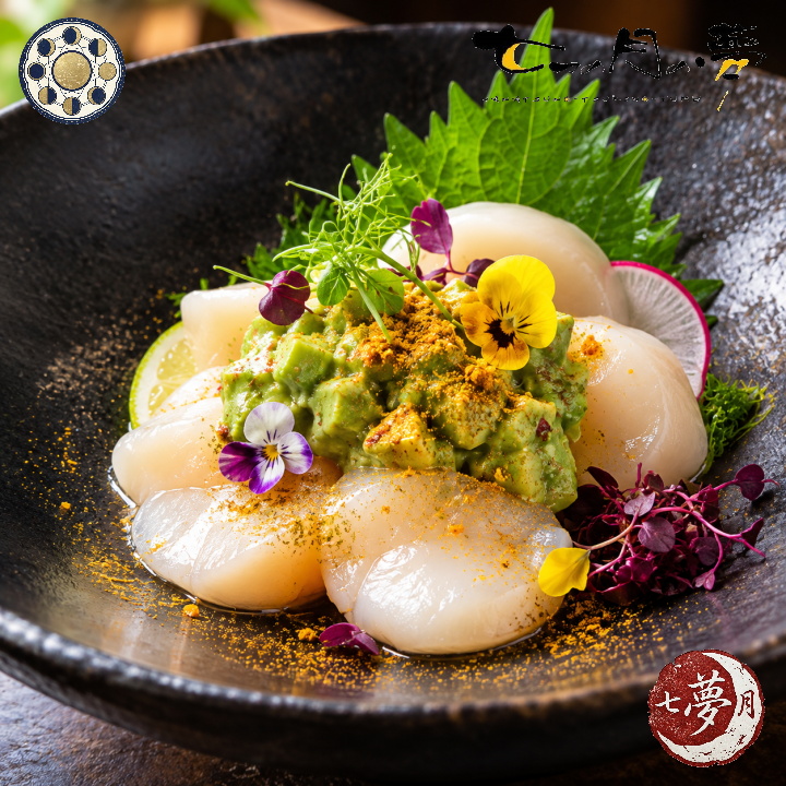 帆立のアボカドカレーソース