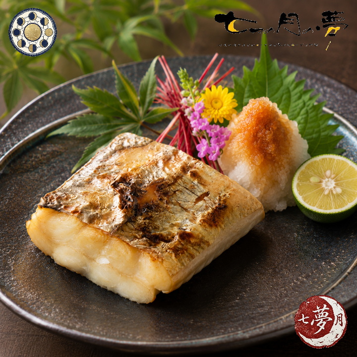 太刀魚の塩焼き〈安心・骨なし〉