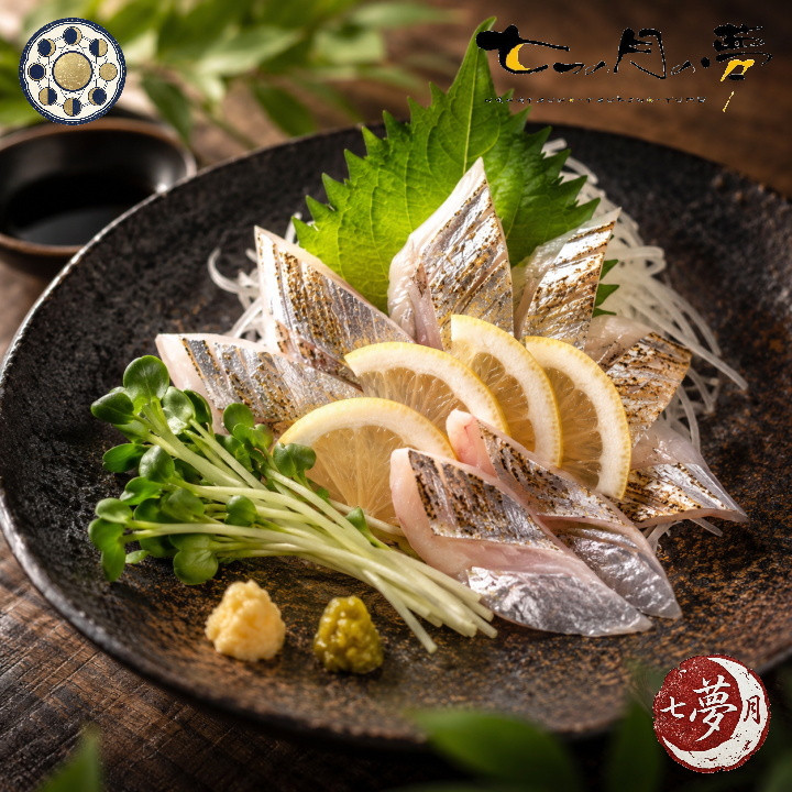 太刀魚の炙り造り〈和歌山県産〉