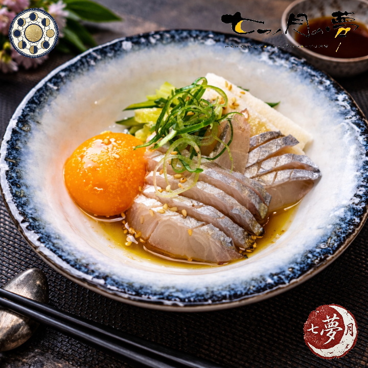 太刀魚のユッケ風〈和歌山県産〉