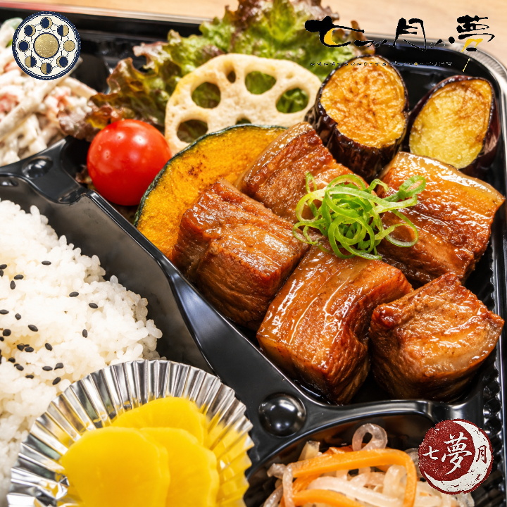豚の角煮弁当