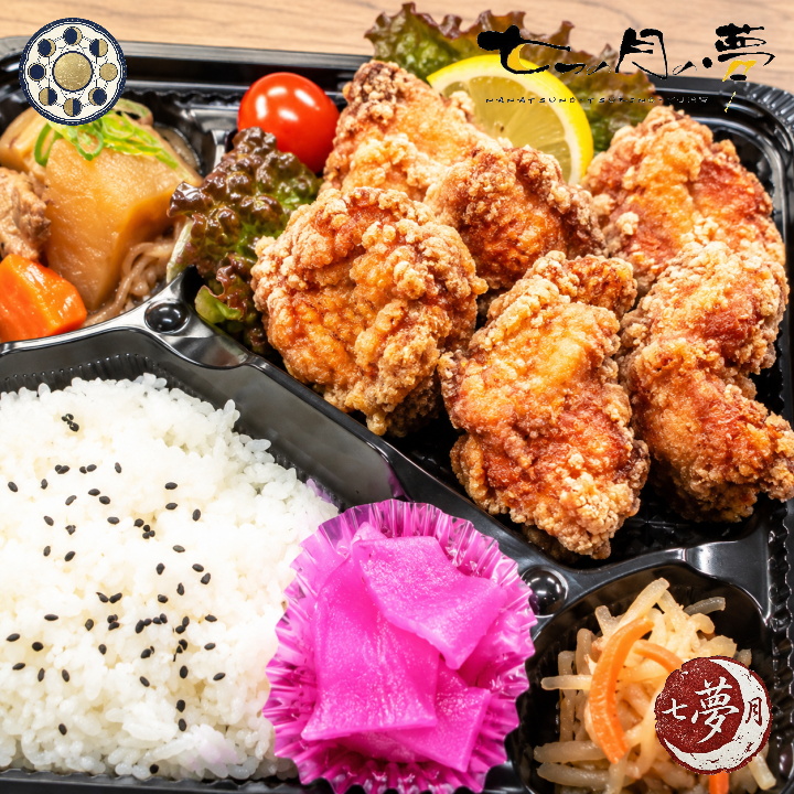 唐揚げ弁当