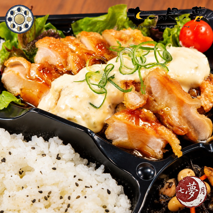 チキン南蛮弁当