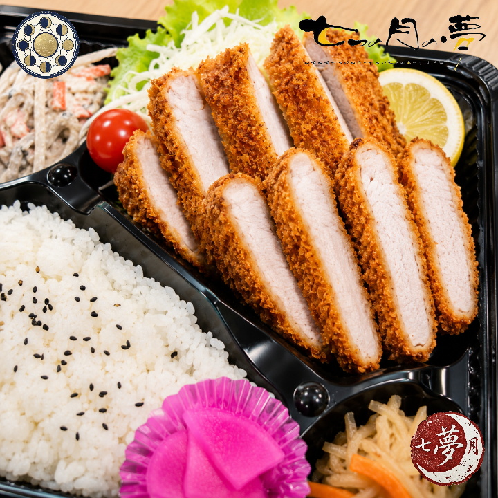 とんかつ弁当