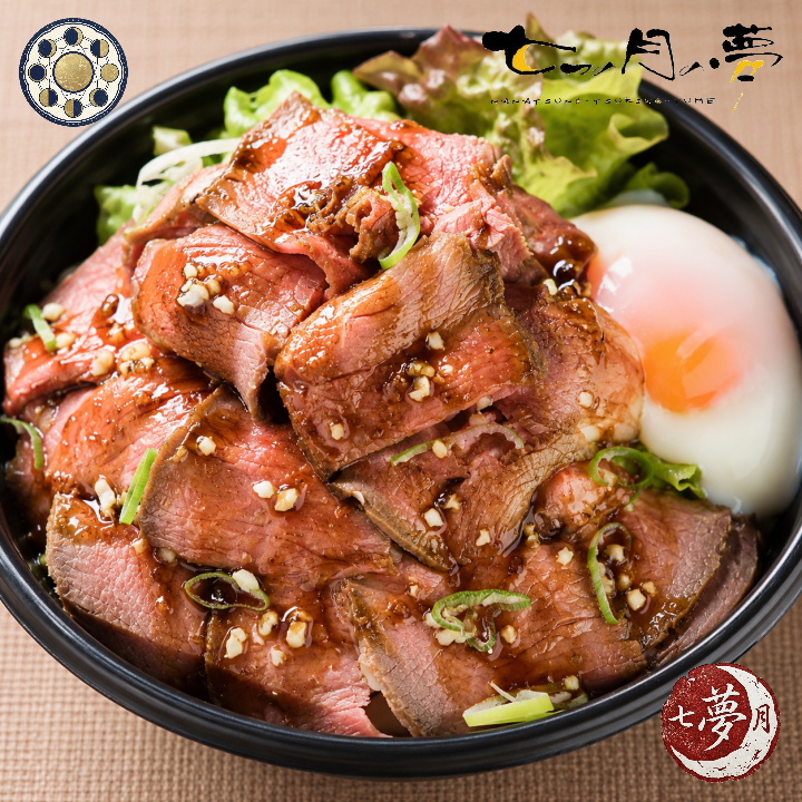 肉増しローストビーフ丼
